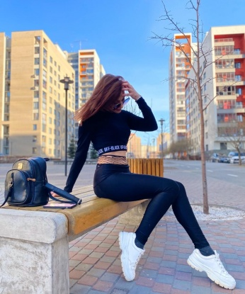 Диана