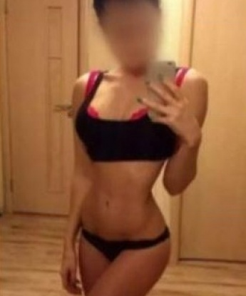 Екатерина
